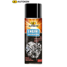 Car Foamy Engine Cleaner Spray, Engine Carbon Cleaner